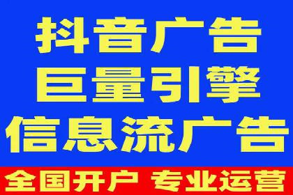 某品牌如何通过SEM广告投放实现品牌曝光？